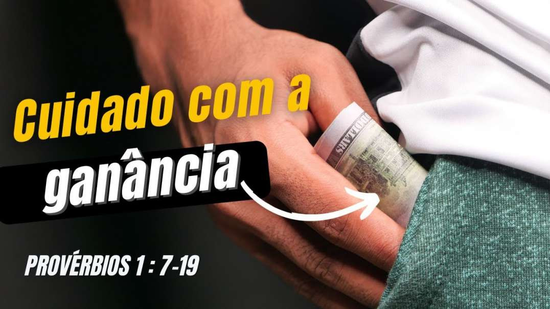 Cuidado Com a Ganancia !  veja o Video ....